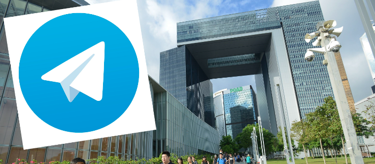 France WhatsApp filtering service